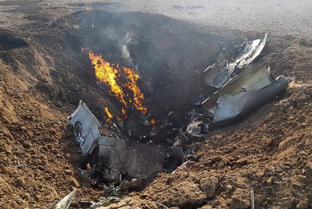 Fuerza Aérea Argentina reporta accidente de aeronave