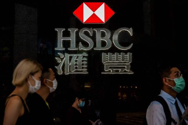 Las acciones de HSBC se desplomaron el lunes a su mínimo nivel en 25 años por el temor a que China imponga sanciones al gigante bancario