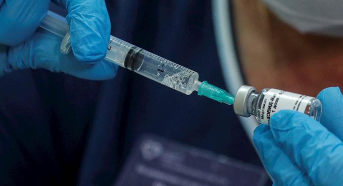 Estados Unidos fija fecha para iniciar vacunación contra Covid-19