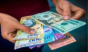 Cancún: Precio del dólar hoy viernes 8 de octubre del 2021