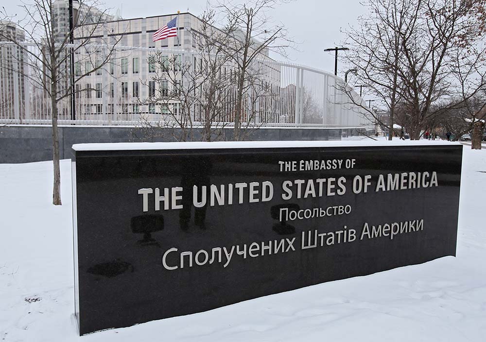 Embajada de Estados Unidos en Kiev (Ucrania).
STRINGER / SPUTNIK / CONTACTOPHOTO
25/1/2022