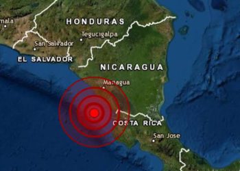 sismo-de-5.8-sacude-nicaragua