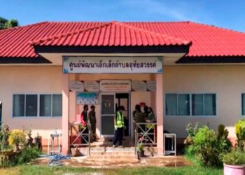 expolicia-asesino-a-35-personas-en-guarderia-en-tailandia