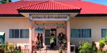 expolicia-asesino-a-35-personas-en-guarderia-en-tailandia